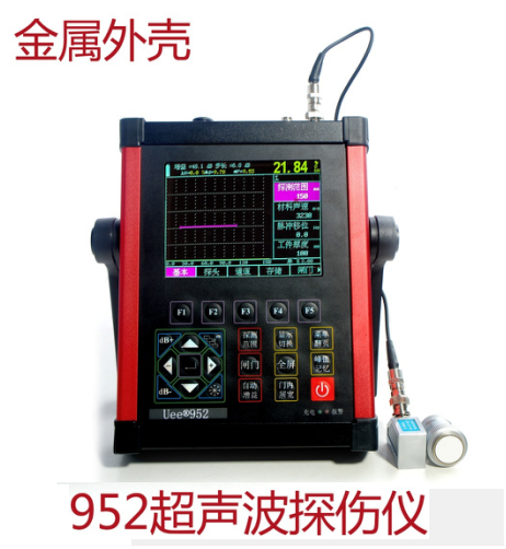 数字式超声波探伤仪玉理U952U/953