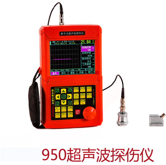 玉理950/951数字式超声波探伤仪